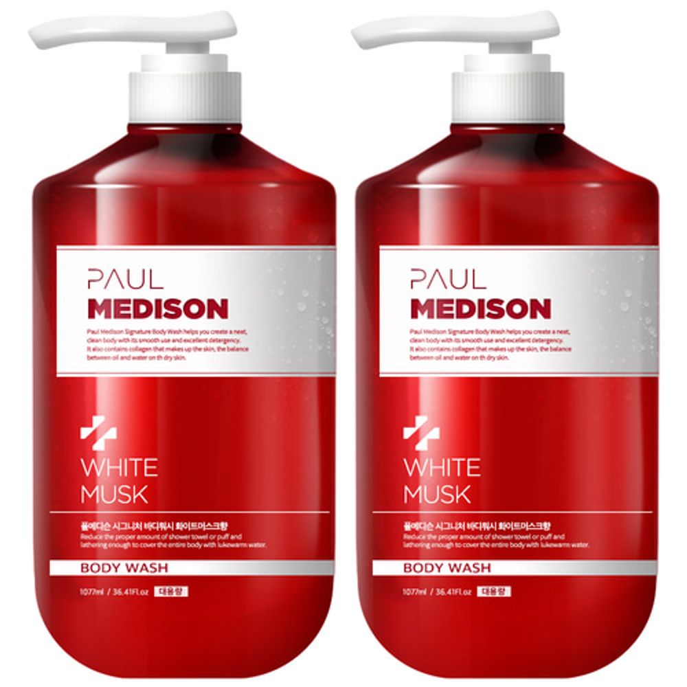 [PAUL MEDISON] Signature Body Wash 1077ml x 2ea | Olive Oil Ester & Hydrolyzed Collagen | Long-Lasting Moisture & Subtle Scent - Made in Korea